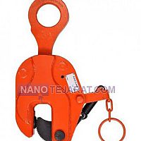 ورق گیر عمودی ورق گیر عمودی